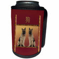 3dRose Beverly Turner Chinese New Year Design - German Shepard Asian Design Chinese New Year, Sign of the Dog - Can Cooler Bottle Wrap (cc_262810)