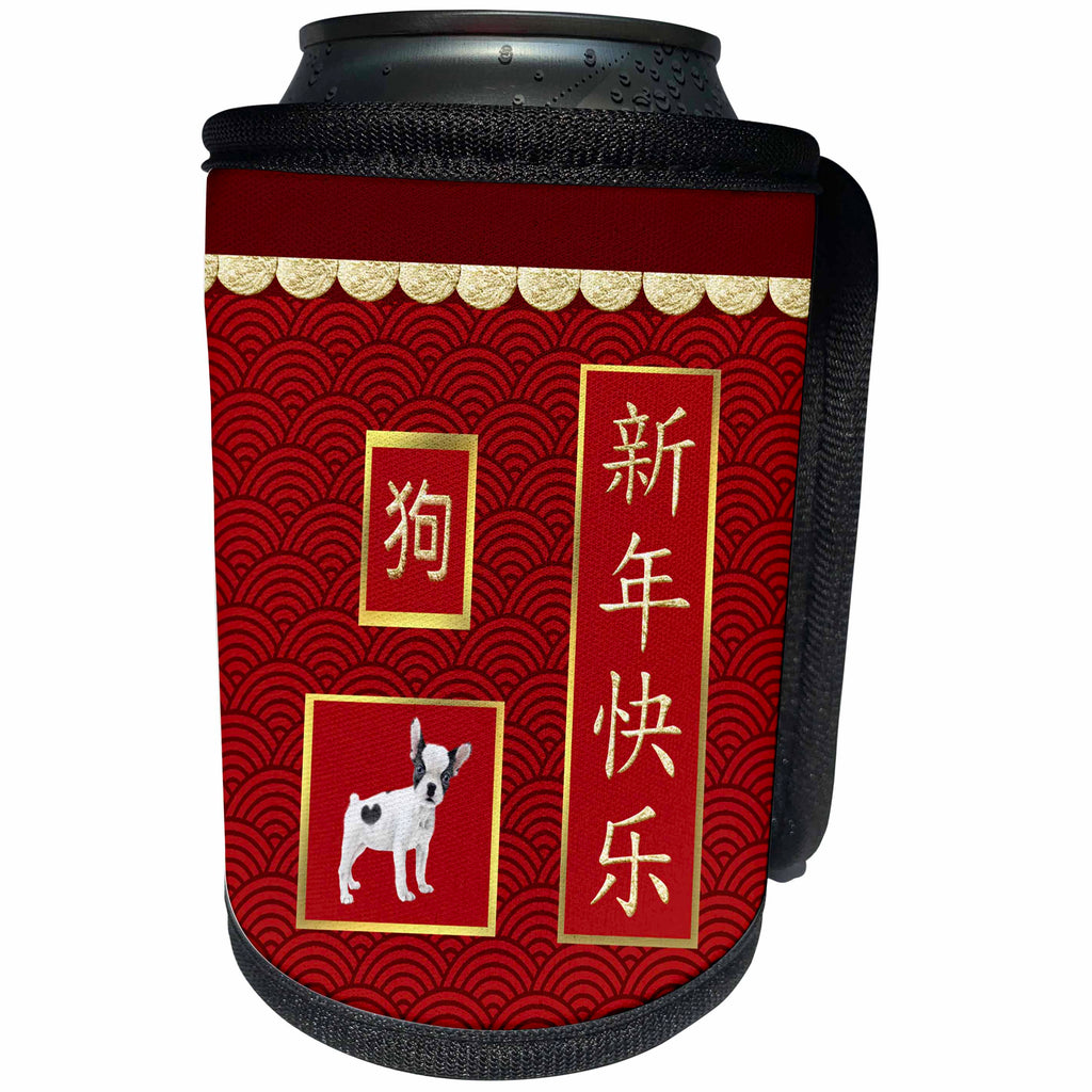 3dRose Beverly Turner Chinese New Year Design - Jack Russell Terriers, Scalloped Gold, Red Asian Design Happy New Year - Can Cooler Bottle Wrap (cc_262811)