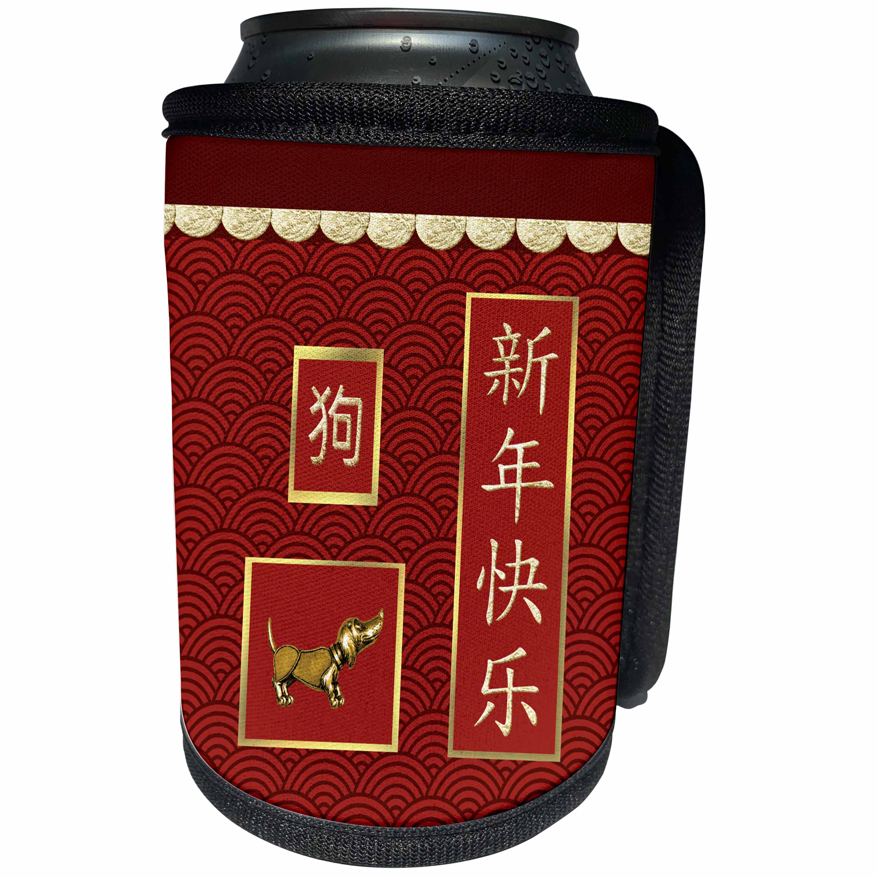 3dRose Beverly Turner Chinese New Year Design - Dachshund Dog, Scalloped Gold, Red Asian Design Happy New Year - Can Cooler Bottle Wrap (cc_262812)