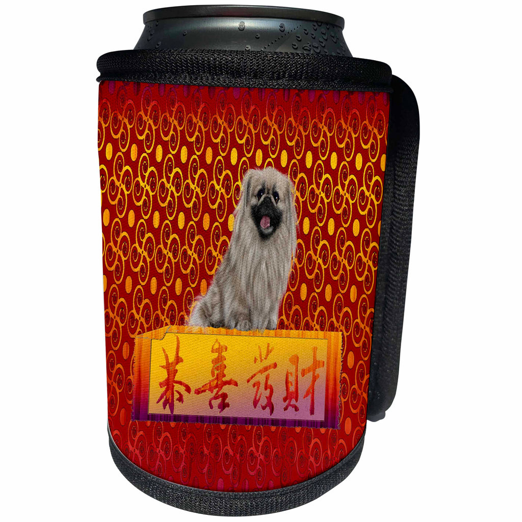 3dRose Beverly Turner Chinese New Year Design - Pekingese Dog on Happy Chinese New Year, Bright Red and Yellow Design - Can Cooler Bottle Wrap (cc_262813)