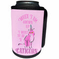 3dRose Andrea Haase Animals Illustration - Cat illustration when I grow up I want to be a caticorn - Can Cooler Bottle Wrap (cc_264742)