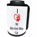 3dRose BrooklynMeme Pet Sayings - I love my Russian Blue Cat - Can Cooler Bottle Wrap (cc_265216)