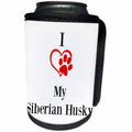 3dRose BrooklynMeme Pet Sayings - I love my Siberian Husky - Can Cooler Bottle Wrap (cc_265230)