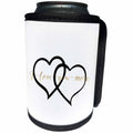 3dRose PS Inspiration - I Love You More Hearts - Can Cooler Bottle Wrap (cc_265689)