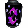 3dRose Ocean Art - Bright and beautiful Japanese Koi fish and Florals - Can Cooler Bottle Wrap (cc_265963)