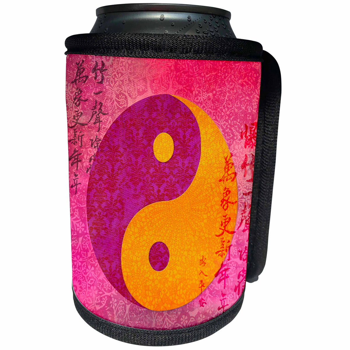 3dRose Andrea Haase Art Illustration - Illustration of Yin Yang Symbol With Chinese Calligraphy - Can Cooler Bottle Wrap (cc_268521)