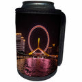 3dRose Cities Of The World - Tianjin, China - Can Cooler Bottle Wrap (cc_268648)