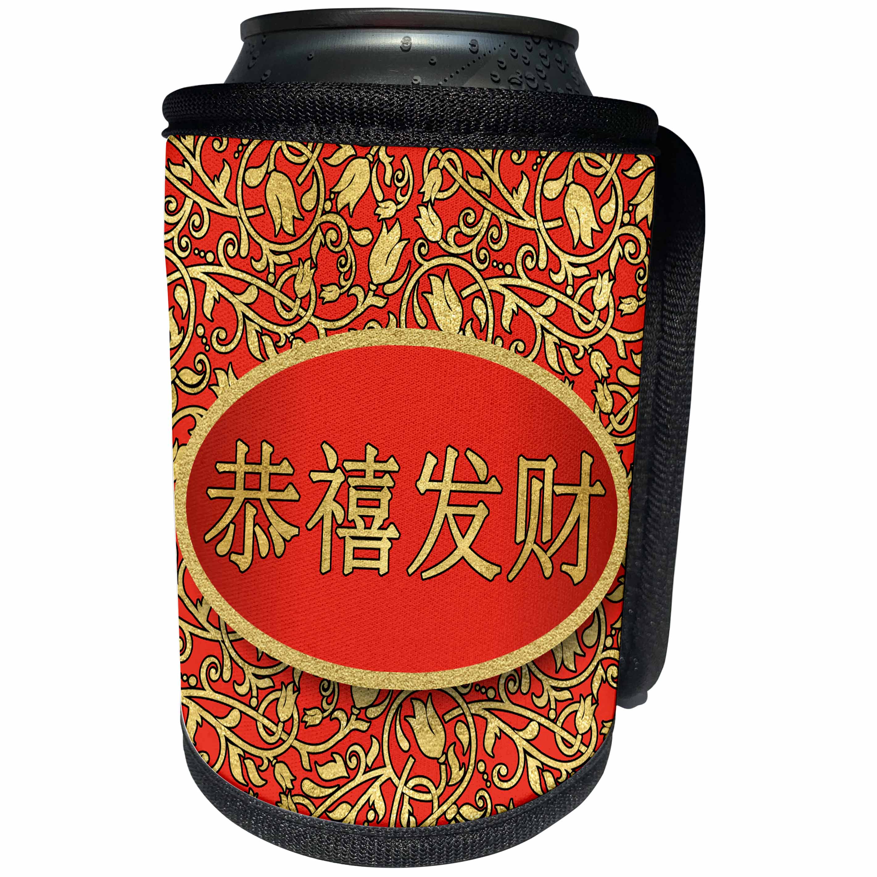 3dRose Doreen Erhardt New Year Collection - Chinese Lunar New Year in Red and Gold with Simplified Characters - Can Cooler Bottle Wrap (cc_269565)