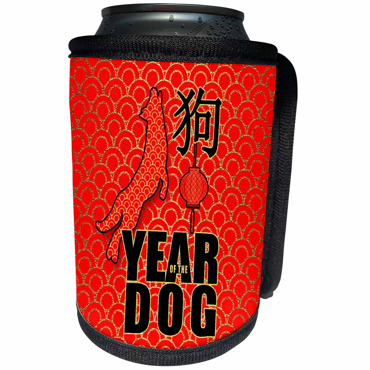 3dRose Doreen Erhardt New Year Collection - Jumping Dog for Year of the Dog Chinese New Year in Red and Gold - Can Cooler Bottle Wrap (cc_269571)