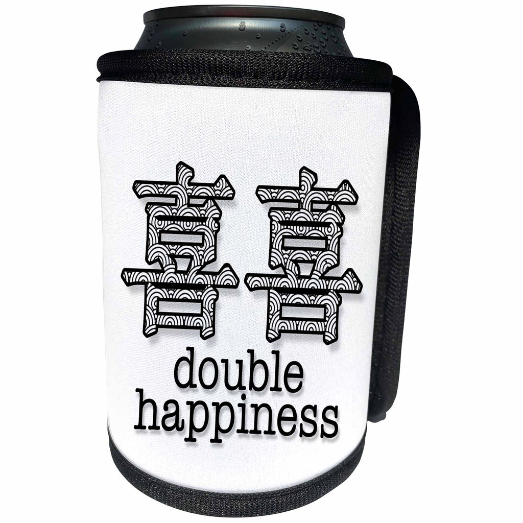 3dRose Doreen Erhardt Asian Collection - Double Happiness Lucky Wedding Love Chinese Calligraphy - Can Cooler Bottle Wrap (cc_269577)