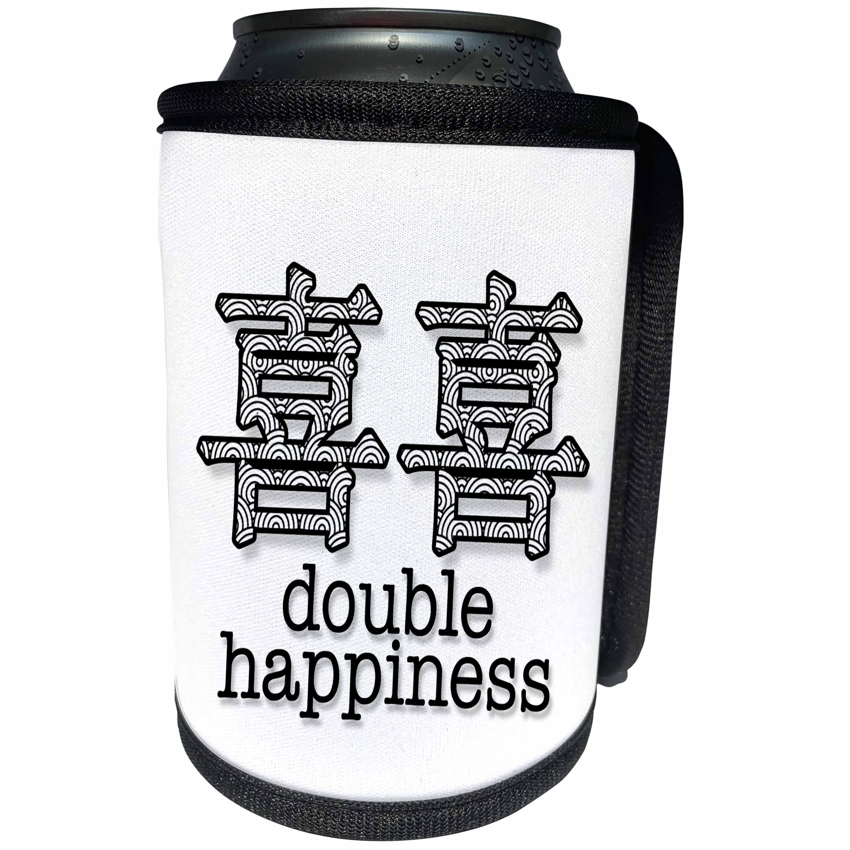 3dRose Doreen Erhardt Asian Collection - Double Happiness Lucky Wedding Love Chinese Calligraphy - Can Cooler Bottle Wrap (cc_269577)