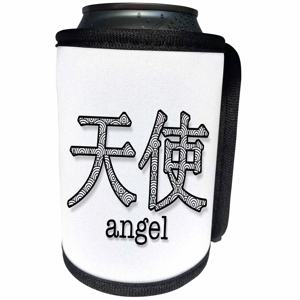 3dRose Doreen Erhardt Asian Collection - Angel Chinese Calligraphy Character White with Black Text - Can Cooler Bottle Wrap (cc_269584)
