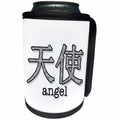 3dRose Doreen Erhardt Asian Collection - Angel Chinese Calligraphy Character White with Black Text - Can Cooler Bottle Wrap (cc_269584)