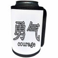 3dRose Doreen Erhardt Asian Collection - Chinese Character for Courage Black Text with White - Can Cooler Bottle Wrap (cc_269586)