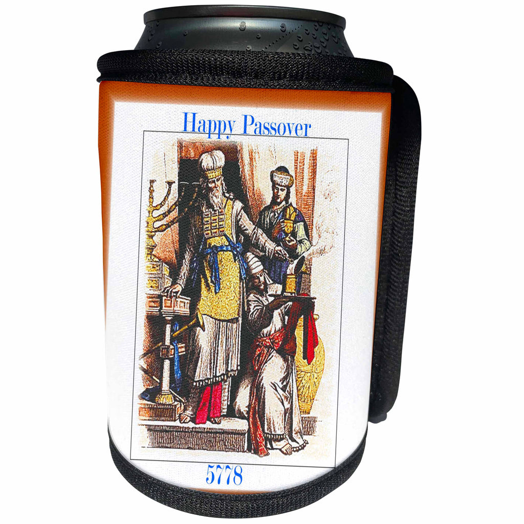 3dRose Jewish Themes - Image of Ancient Painting Of Passover With Year 5778 - Can Cooler Bottle Wrap (cc_269631)