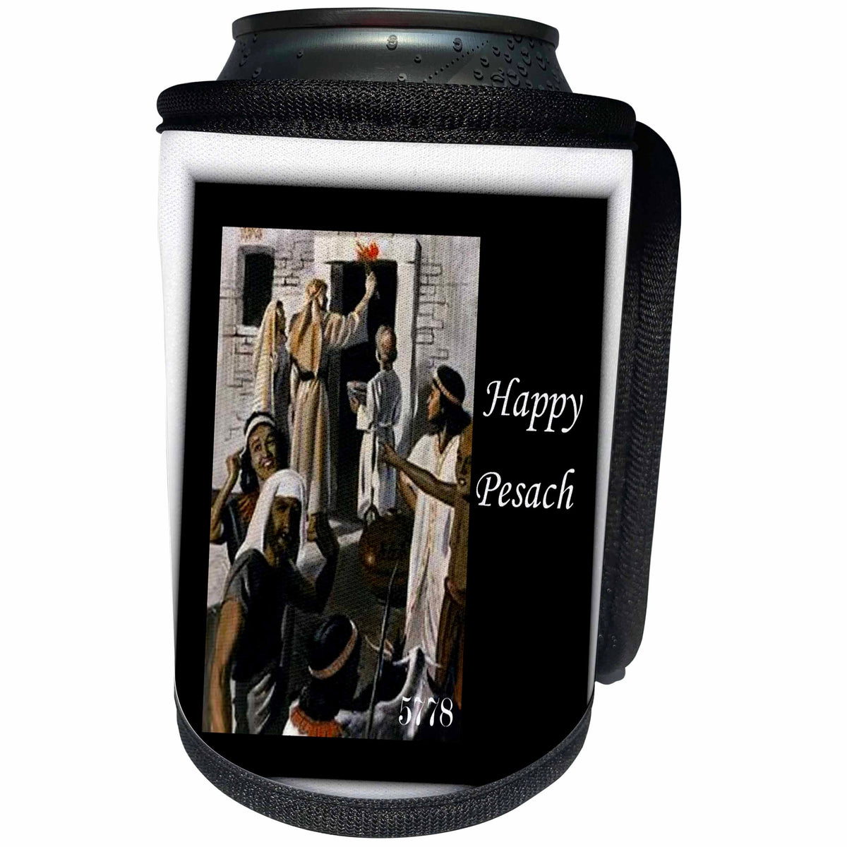 3dRose Jewish Themes - Image of Painting Depicting Pharaohs Time With Passover 5778 - Can Cooler Bottle Wrap (cc_269632)