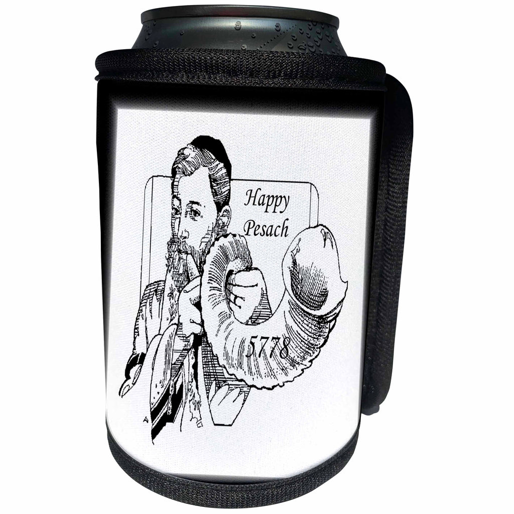 3dRose Jewish Themes - Image of Happy Pesach 5778 With Blowing of Shofar - Can Cooler Bottle Wrap (cc_269633)