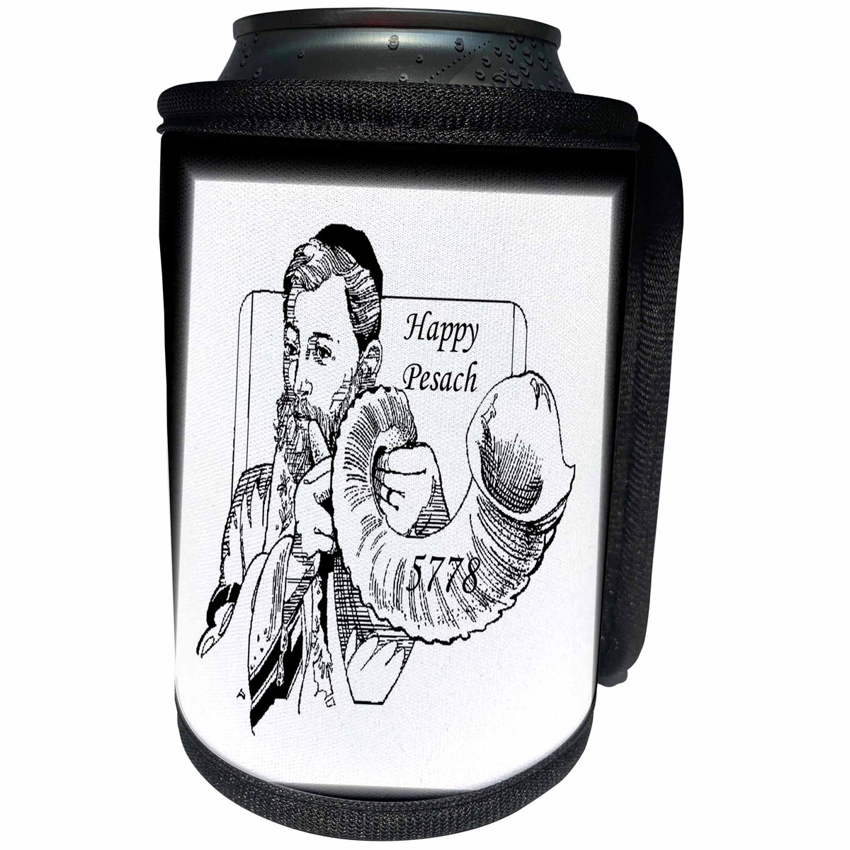 3dRose Jewish Themes - Image of Happy Pesach 5778 With Blowing of Shofar - Can Cooler Bottle Wrap (cc_269633)