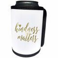 3dRose PS Inspiration - Picturing Gold Kindness Matters Heart - Can Cooler Bottle Wrap (cc_271028)