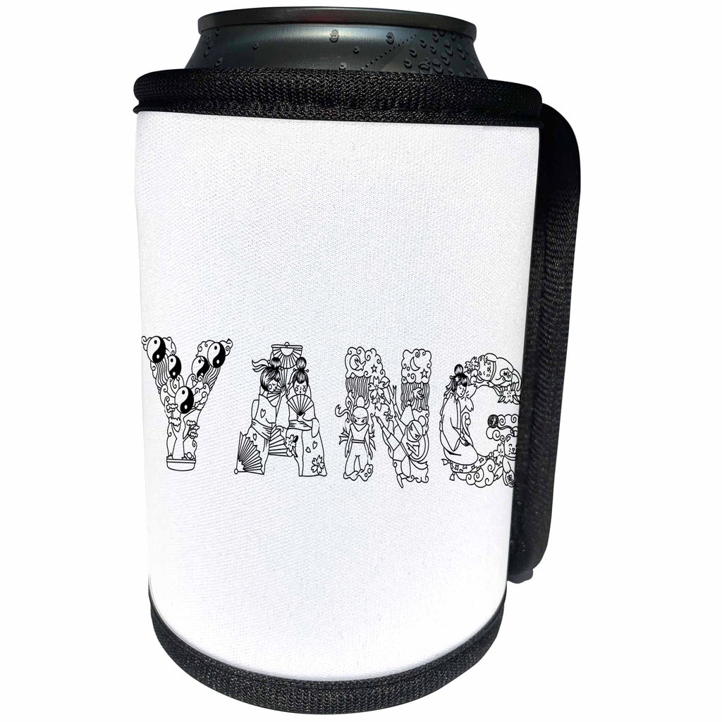 3dRose Alexis Design - Conceptual - Yang male symbol. Decorative font. Black on white background - Can Cooler Bottle Wrap (cc_272252)