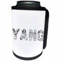 3dRose Alexis Design - Conceptual - Yang male symbol. Decorative font. Black on white background - Can Cooler Bottle Wrap (cc_272252)