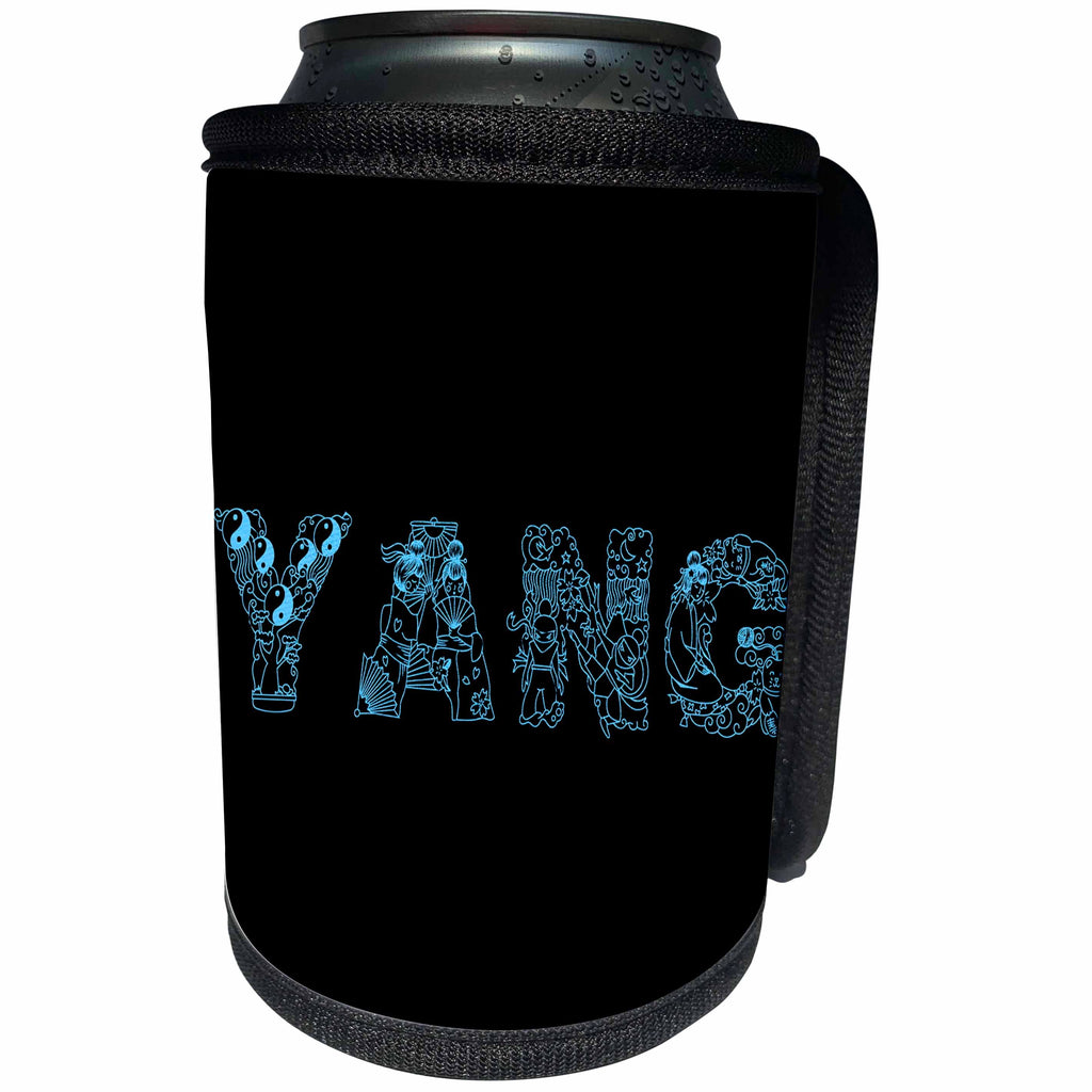 3dRose Alexis Design - Conceptual - Yang male symbol. Decorative font. Blue on black background - Can Cooler Bottle Wrap (cc_272253)