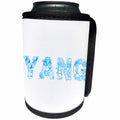 3dRose Alexis Design - Conceptual - Yang male symbol. Decorative font. Blue on white background - Can Cooler Bottle Wrap (cc_272254)