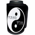 3dRose Alexis Design - Conceptual - Circular Taijitu Yin and Yang symbol on black background - Can Cooler Bottle Wrap (cc_272260)