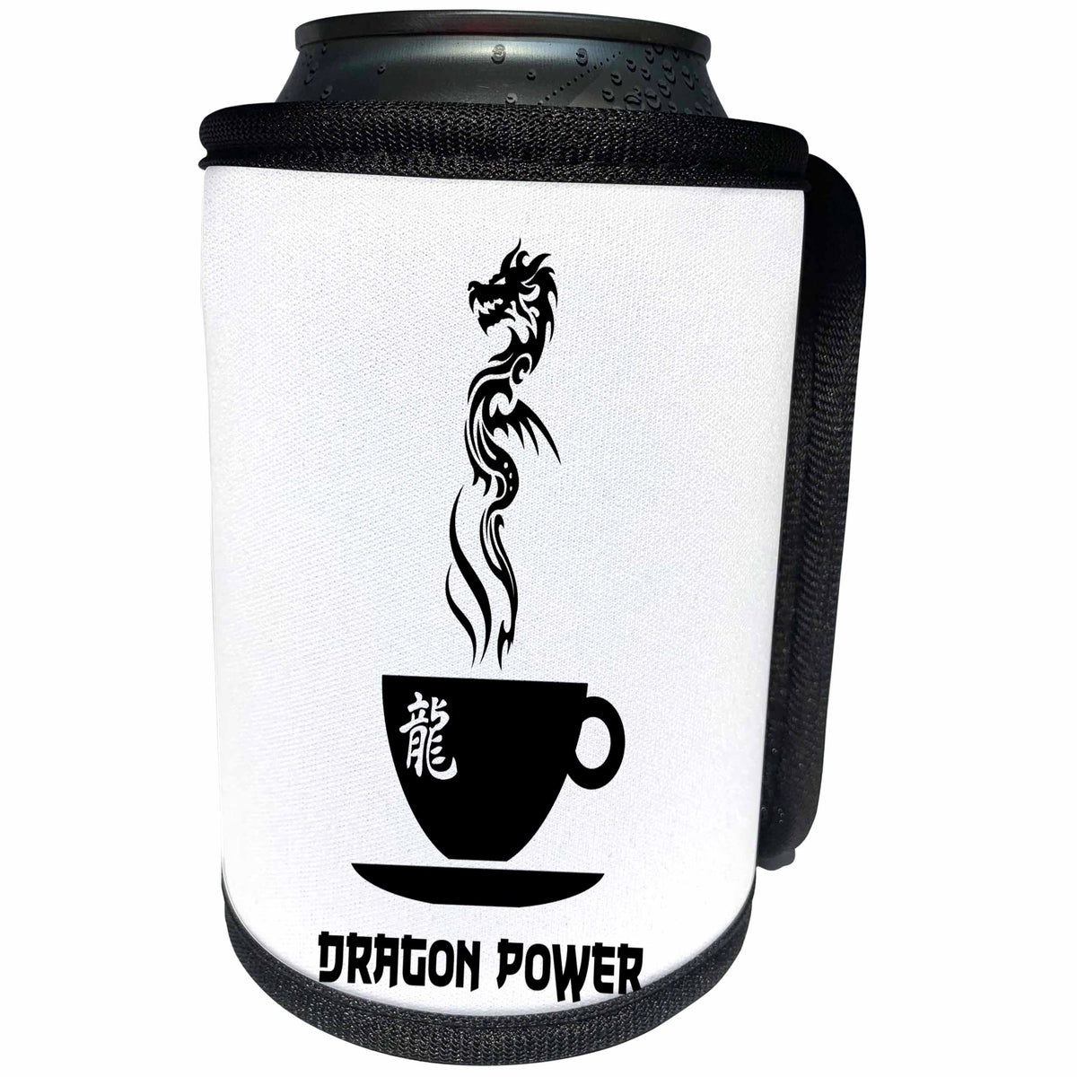 3dRose Alexis Design - Coffee - Dragon power cup of coffee on white background - Can Cooler Bottle Wrap (cc_272411)