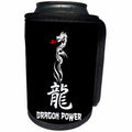 3dRose Alexis Design - Conceptual - Dragon power text, hieroglyph and shape on black background - Can Cooler Bottle Wrap (cc_272413)