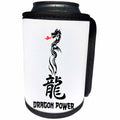 3dRose Alexis Design - Conceptual - Dragon power text, hieroglyph and shape on white background - Can Cooler Bottle Wrap (cc_272414)