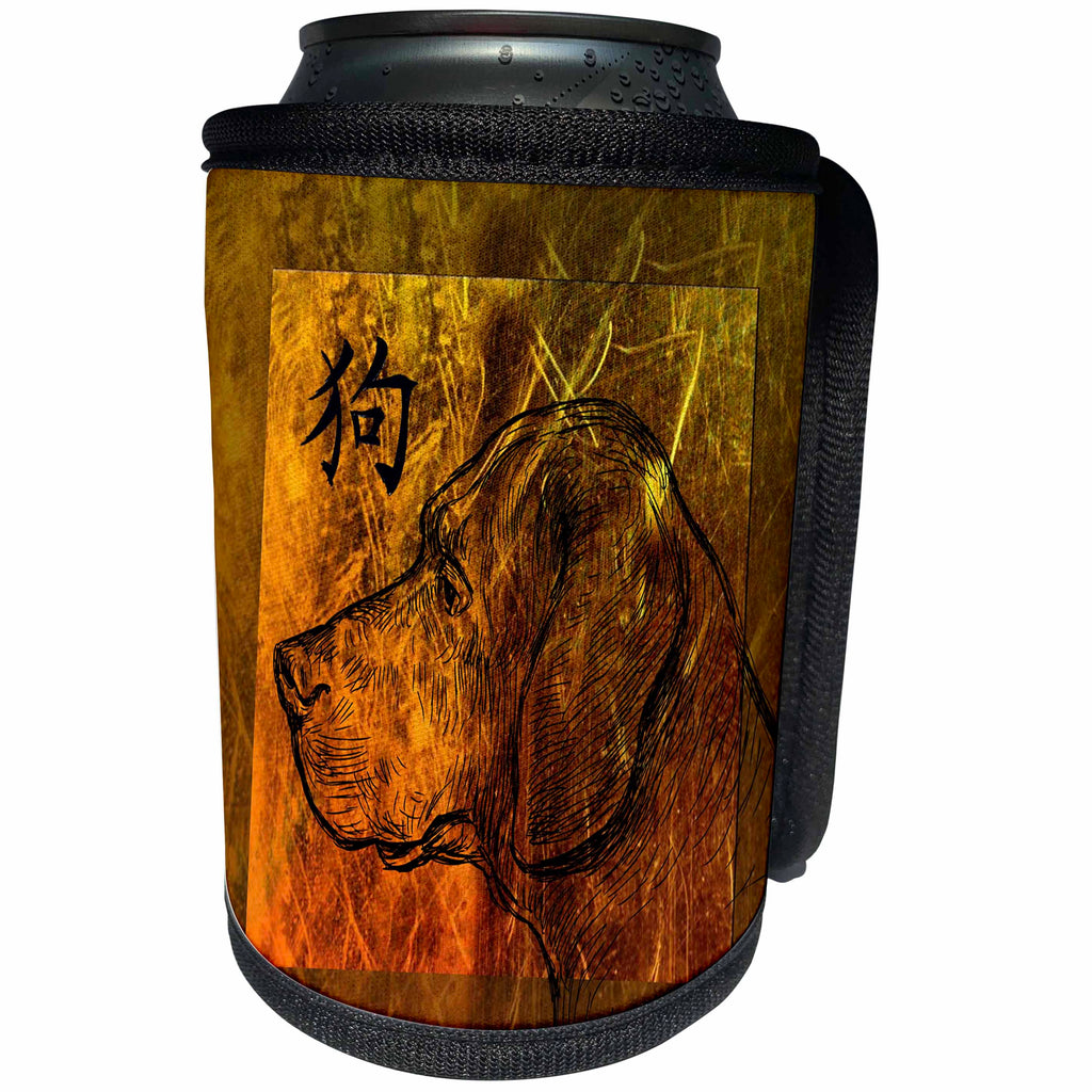 3dRose Beverly Turner Chinese New Year Design - Lab Profile Orange, Brown Abstract, Sign of the Dog in Chinese - Can Cooler Bottle Wrap (cc_272686)