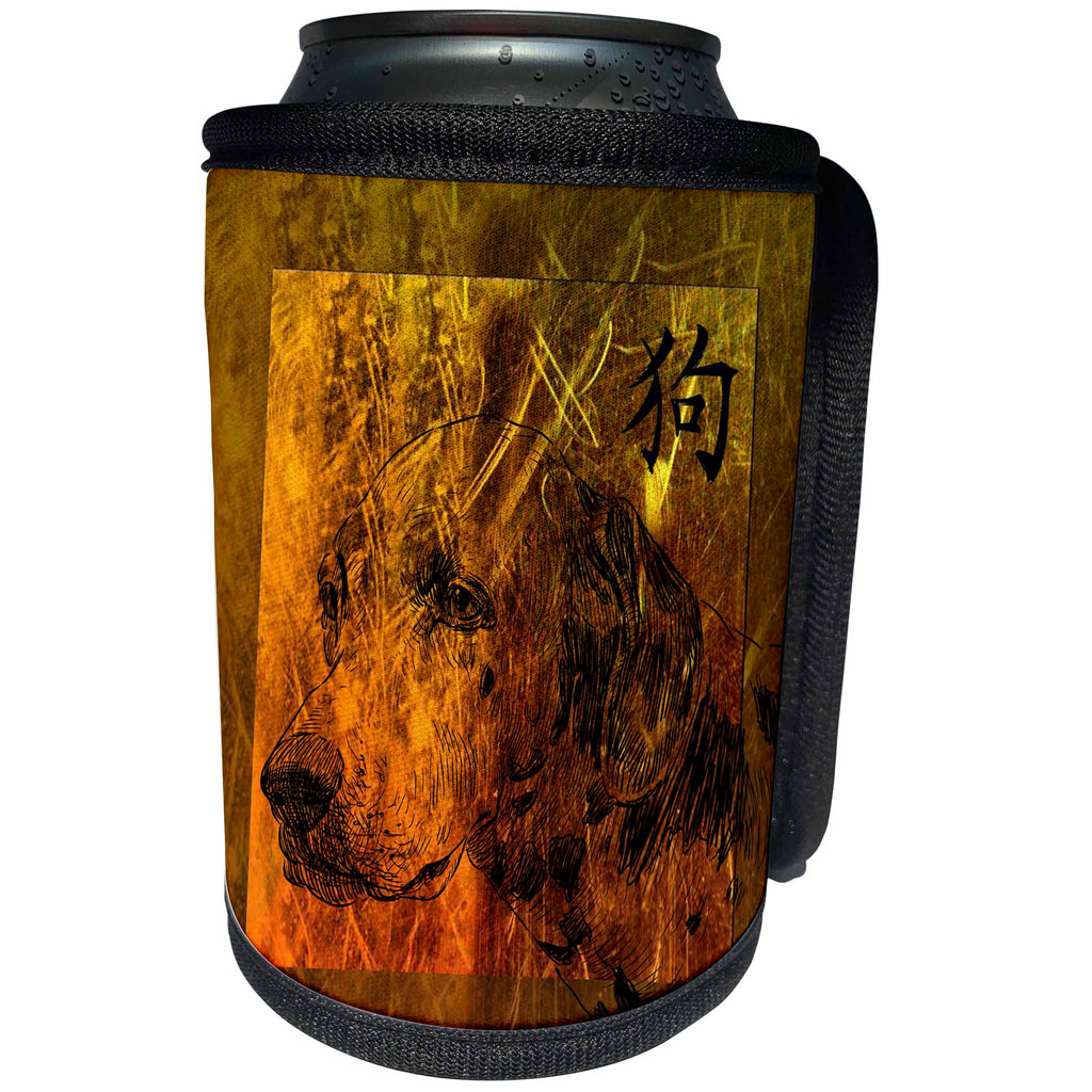 3dRose Beverly Turner Chinese New Year Design - Dalmatian Profile Orange, Brown Abstract, Sign of the Dog in Chinese - Can Cooler Bottle Wrap (cc_272687)