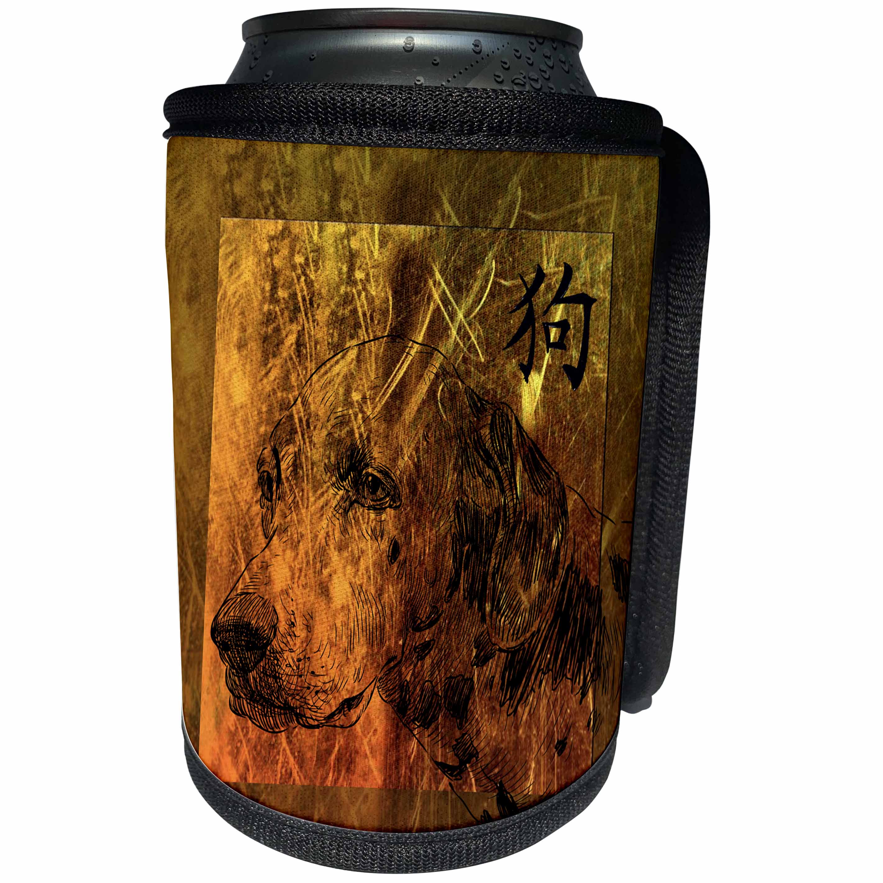 3dRose Beverly Turner Chinese New Year Design - Dalmatian Profile Orange, Brown Abstract, Sign of the Dog in Chinese - Can Cooler Bottle Wrap (cc_272687)