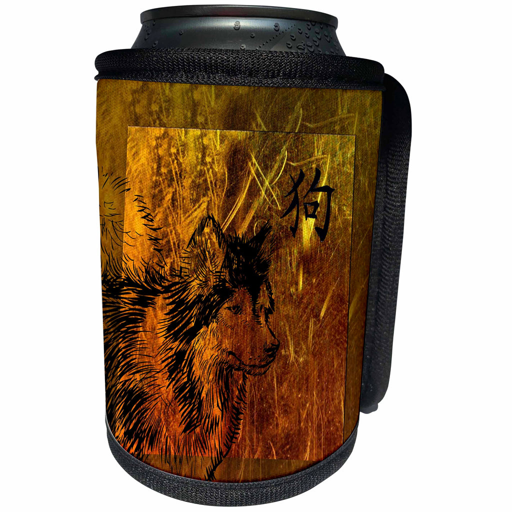 3dRose Beverly Turner Chinese New Year Design - Husky Profile Orange, Brown Abstract, Sign of the Dog in Chinese - Can Cooler Bottle Wrap (cc_272688)