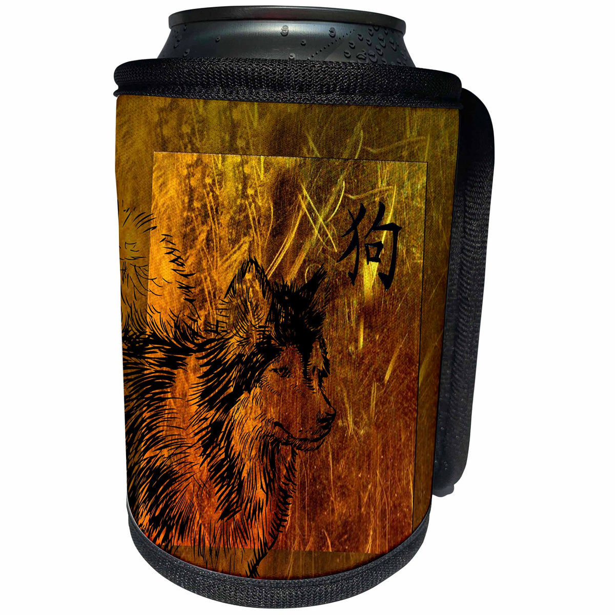 3dRose Beverly Turner Chinese New Year Design - Husky Profile Orange, Brown Abstract, Sign of the Dog in Chinese - Can Cooler Bottle Wrap (cc_272688)