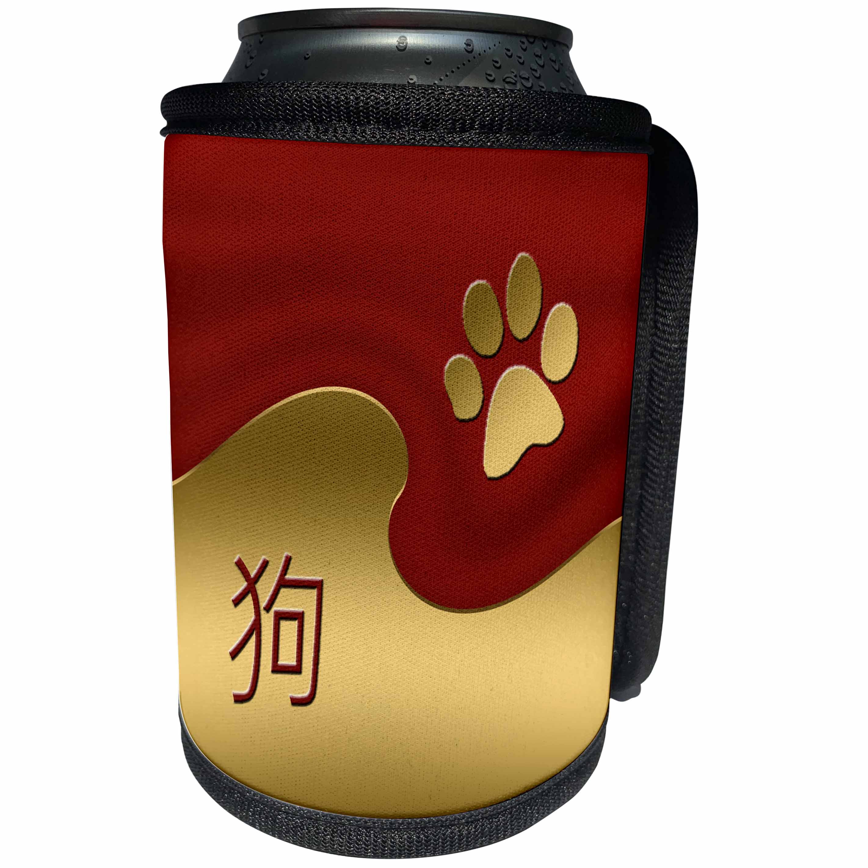 3dRose Beverly Turner Chinese New Year Design - Dog Paw on Red and Gold Curved Design, Sign of the Dog in Chinese - Can Cooler Bottle Wrap (cc_272689)