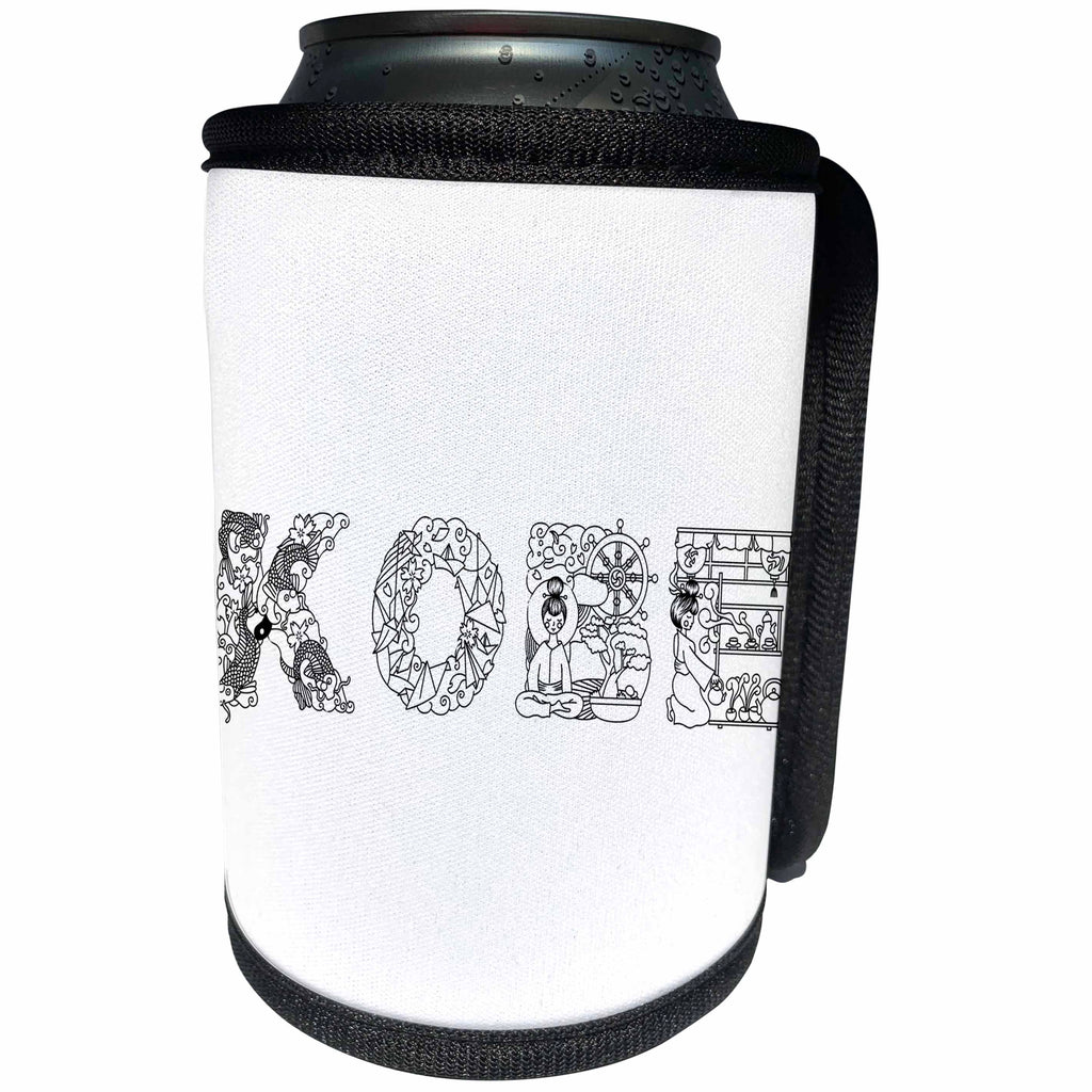 3dRose Alexis Design - Japan - Kobe decorative text - black on white - Can Cooler Bottle Wrap (cc_273164)