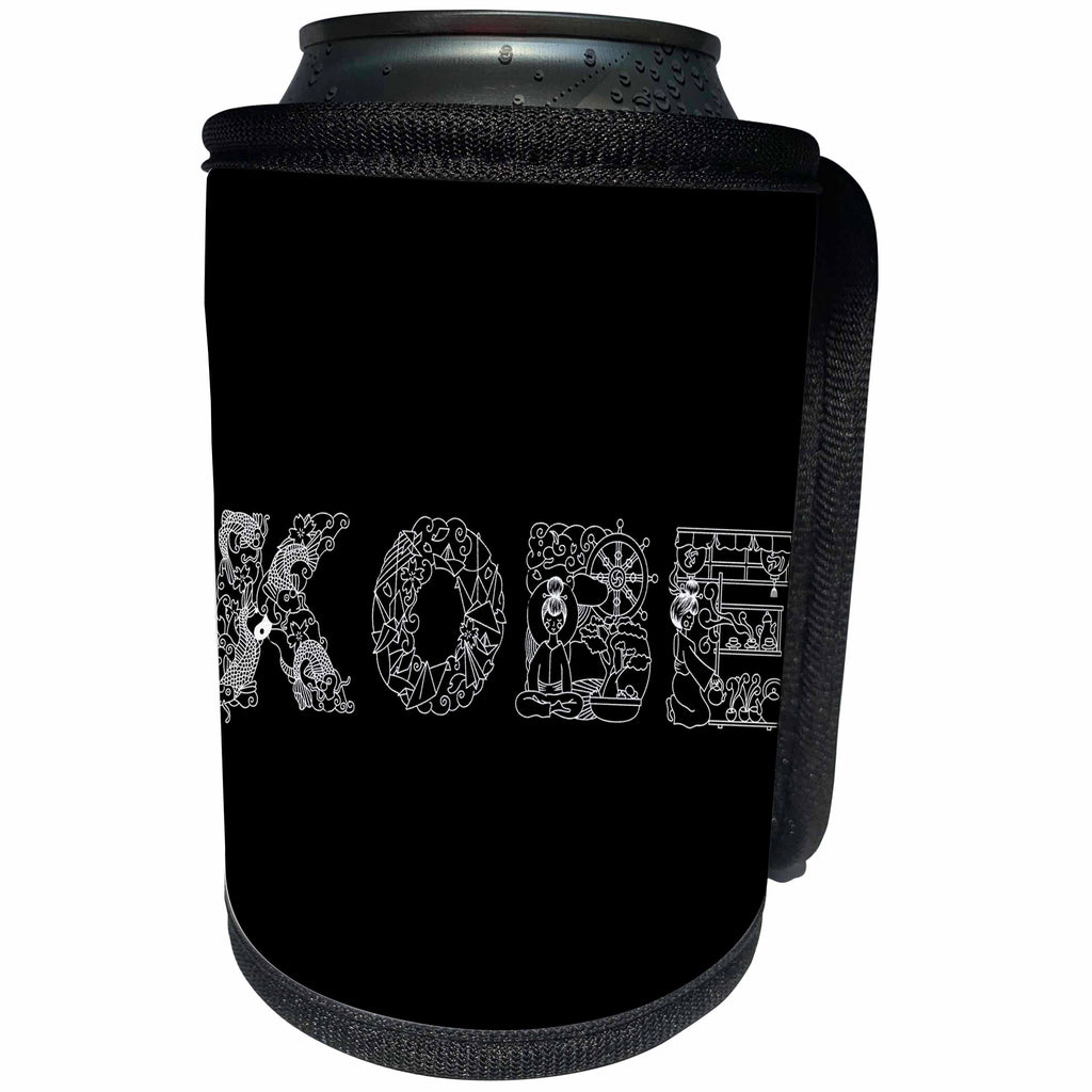 3dRose Alexis Design - Japan - Kobe decorative text - white on black - Can Cooler Bottle Wrap (cc_273165)