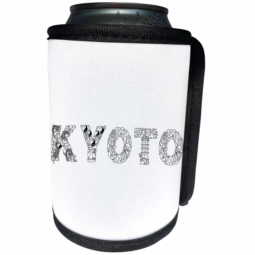 3dRose Alexis Design - Japan - Kyoto decorative text - black on white - Can Cooler Bottle Wrap (cc_273170)