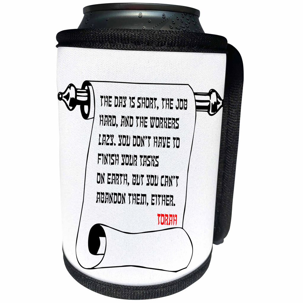 3dRose Alexis Design - Quotes Torah - Quotes - Torah - The day is short - Can Cooler Bottle Wrap (cc_273256)