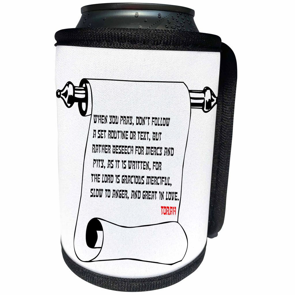 3dRose Alexis Design - Quotes Torah - Quotes - Torah - When you pray - Can Cooler Bottle Wrap (cc_273258)