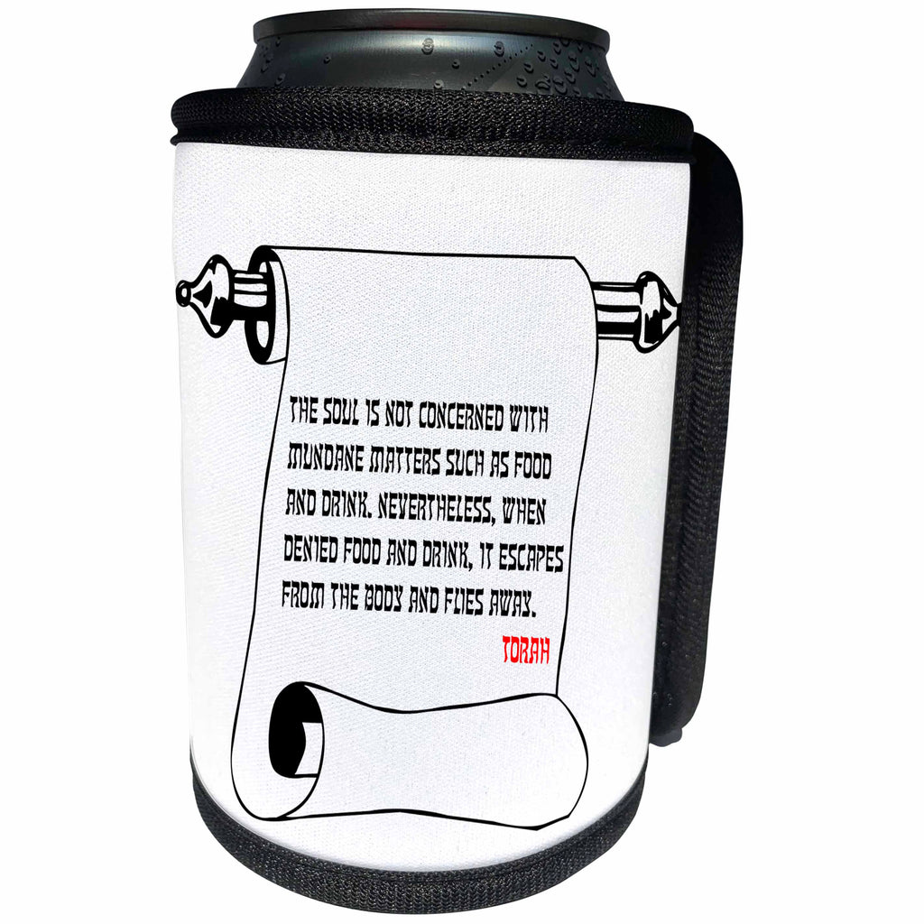 3dRose Alexis Design - Quotes Torah - Quotes - Torah - The soul, food, and drink - Can Cooler Bottle Wrap (cc_273259)