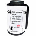 3dRose Alexis Design - Quotes Plato - Quotes - Plato - Never discourage anyone - Can Cooler Bottle Wrap (cc_273264)