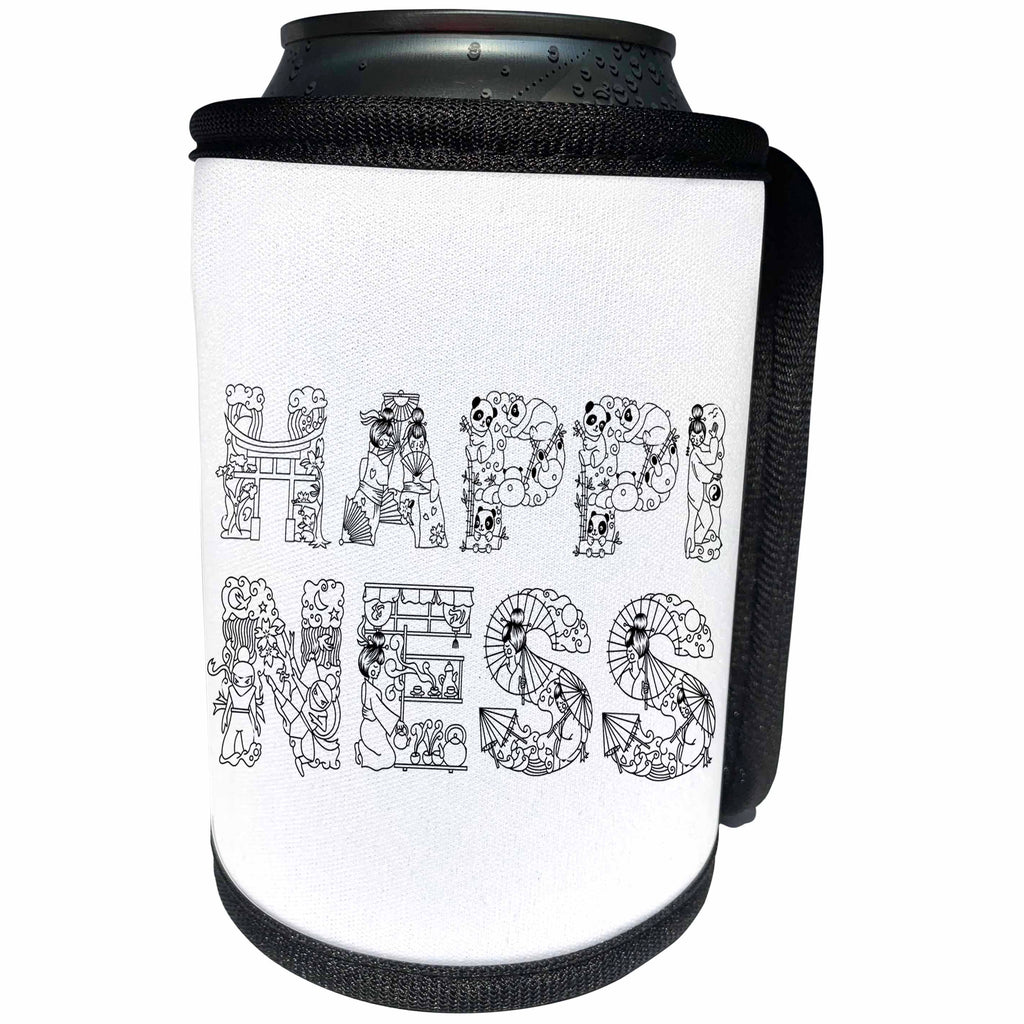 3dRose Alexis Design - Decorative Text - Happiness - beautiful decorative text in two rows on white - Can Cooler Bottle Wrap (cc_273313)
