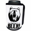 3dRose Alexis Design - Funny Beer - Silhouette head of a shouting brown bear and a text Beer - Can Cooler Bottle Wrap (cc_273867)