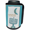 3dRose Beverly Turner Hanukkah Design - Hanukkah Menorah For everything there is a season - Can Cooler Bottle Wrap (cc_27396)