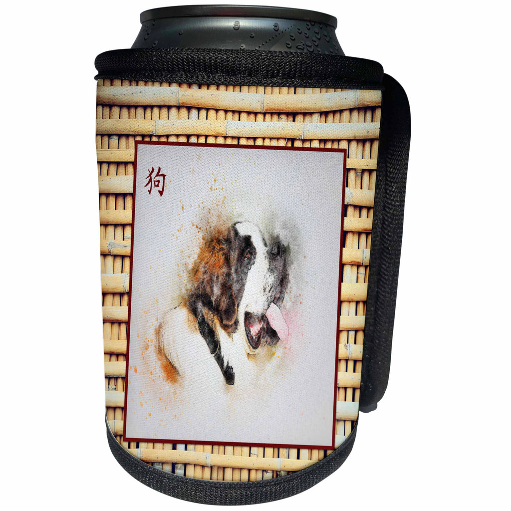 3dRose Beverly Turner Chinese New Year Design - Saint Bernard on Realistic Bamboo Look,Sign of the Dog in Chinese - Can Cooler Bottle Wrap (cc_274438)