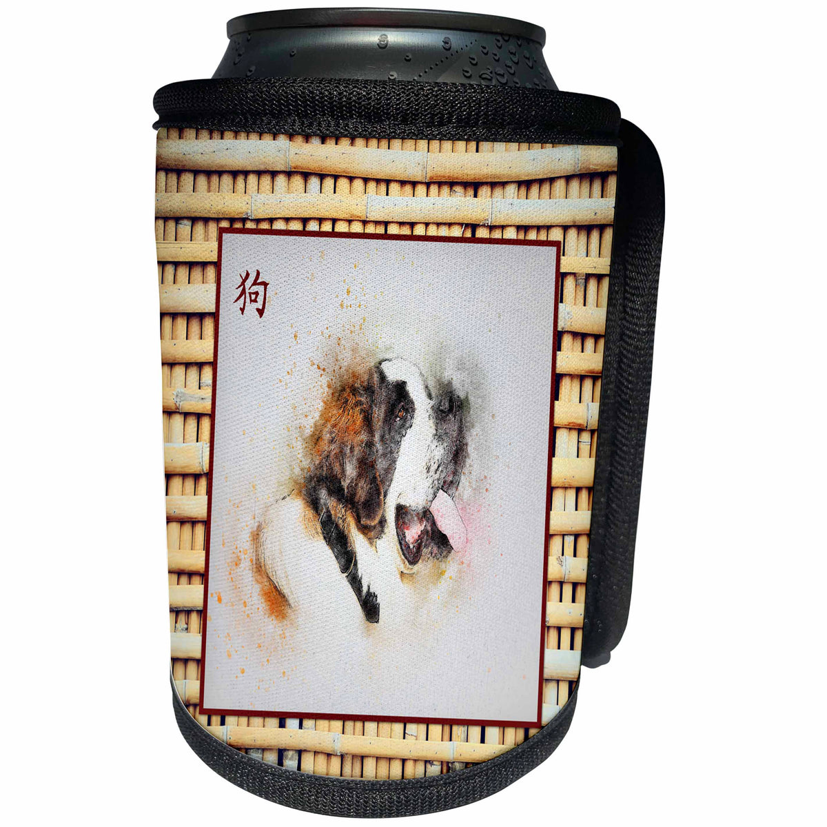 3dRose Beverly Turner Chinese New Year Design - Saint Bernard on Realistic Bamboo Look,Sign of the Dog in Chinese - Can Cooler Bottle Wrap (cc_274438)