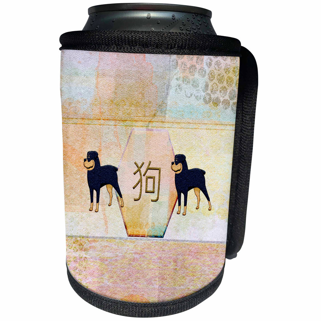 3dRose Beverly Turner Chinese New Year Design - Doberman, Felt Look Abstract, Sign of the Dog, Chinese, Pastels - Can Cooler Bottle Wrap (cc_274451)